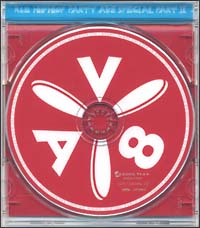 CD HIP HOP ヒップホップ オムニバス バラ売り致します