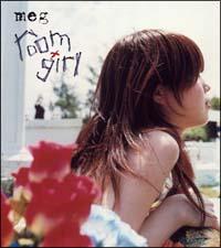 room girl