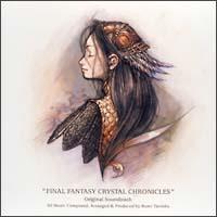 �t�@�C�i�� �t�@���^�W�[ �N���X�^�� �N���j�N�� �I���W�i���T�E���h�g���b�N