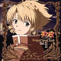 �X�N���b�v�h�E�v�����Z�X �I���W�i���T�E���h�g���b�N