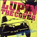 LUPIN THE COVER