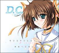 yMAXIzTNTN~CRCc(}LVVO)