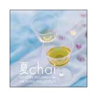 chai