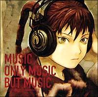 Texhnolyze Texhnolyze Music Only Music But Music アニメ 宅配cdレンタルのtsutaya Discas Texhnolyze Texhnolyze Music Only Music But Music アニメ 宅配cdレンタルのtsutaya Discas