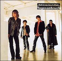 Wei�� kreuz Vocal Album�wTages anbruch�x