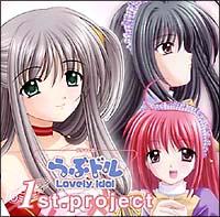 h}CD ԃh 1st.project DREAM PIECES