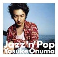 Jazz 'n' Pop