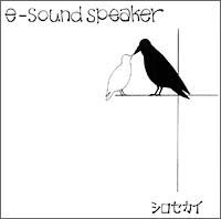 �V���Z�J�C