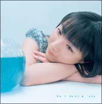 sky(ʏ)