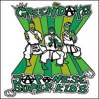 GREEN DAYS