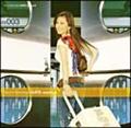 GATE-scena III-