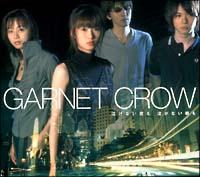 �yMAXI�z�����Ȃ���� �����Ȃ�����(�}�L�V�V���O��)