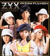 �yMAXI�z�s��ZYX!FLY HIGH(�}�L�V�V���O��)