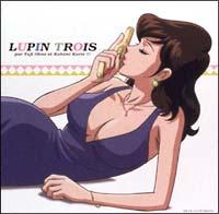 ���p���O�� ����ԋp����!! LUPIN TROIS par Yuji Ohno et Kahimi Karie!!!