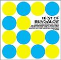 best of bungalow