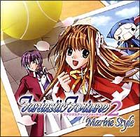 Fantastic Fortune 2`Marine Style`h}CD