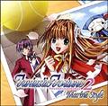 Fantastic Fortune 2`Marine Style`h}CD