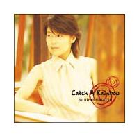 �L���b�`�E�A�E���C���{�E