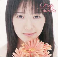 Chara de Rie(ʏ)