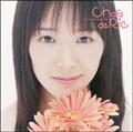 Chara de Rie(ʏ)