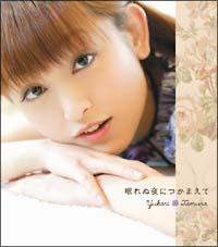 �yMAXI�z����ʖ�ɂ��܂���(�}�L�V�V���O��)