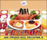 JAM Project BEST II
