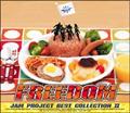 JAM Project BEST II