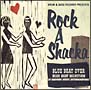 ROCK A SHACKA VOL.8 BLUE BEAT OVER/BLUE BEAT SELECTION BY ÒR