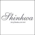 best of shinhwa 2001-2003