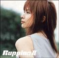 Ruppina II(�ʏ��)