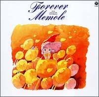 <ANIMEX 1200�V���[�Y> 10 �Ƃ񂪂�X�q�̃����� BGM�R���N�V����