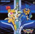 <ANIMEX 1200V[Y> 14 mECO} yW