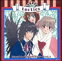 tactics R~bNuChh}CDV[Y