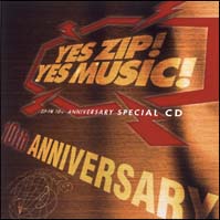YES ZIP!YES MUSIC!(ZIP-FM 10周年コンピレーション)/オムニバスの画像・ジャケット写真