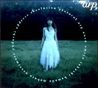 �yMAXI�z�܂Ԃ�(�}�L�V�V���O��)