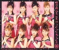 �yMAXI�z���� �J �̂� �X�L(�}�L�V�V���O��)