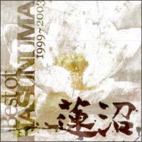 BEST OF @ 19992003