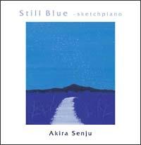 Still Blue | イージーリスニング | 宅配CDレンタルのTSUTAYA DISCAS