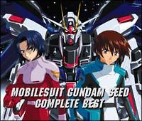 @mK_SEED COMPLETE BEST