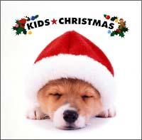 KIDSCHRISTMAS