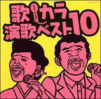 ́EJ ̃xXg10