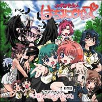 ˂cCY h}Ao Vol.1