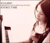 �����ȏW �V���[�x���g