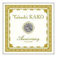 �A�j���@�[�T���[(HYB)