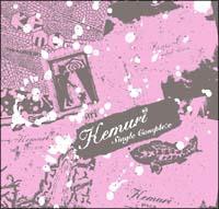 KEMURI SINGLE COMPLETE 1998-2001