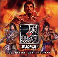 �^�E�O�����o ����/�ԕǕ� CD�h���}�R���N�V�����Y