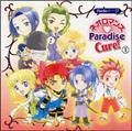ネオロマンス・Paradise Cure! Radioトーク 1