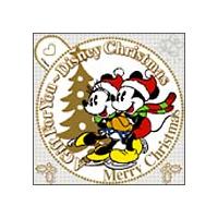 A Gift For You`Disney Christmas