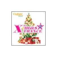 �T�C�o�[�g�����X�E�v���[���c�E�N���X�}�X�E�g�����X 2