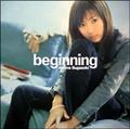 beginning